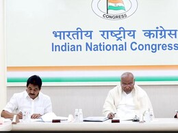 MP Congress Candidate List: आज आ सकती है कांग्रेस की लिस्ट, जानिए- किसे कहां से मिल सकता है टिकट MP Congress Candidate List: आज आ सकती है कांग्रेस की लिस्ट, जानिए- किसे कहां से मिल सकता है टिकट