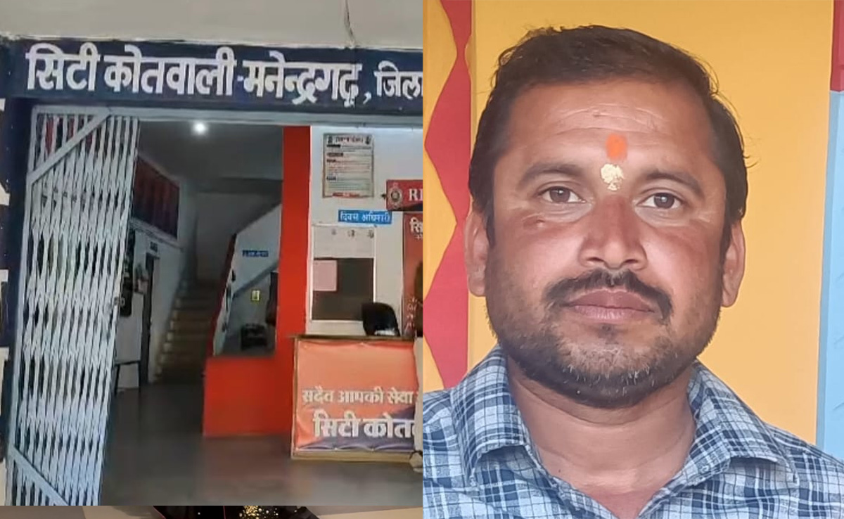 Mahtari Vandan Yojana का पैसा दिलाने के नाम पर BJP नेता ने शराब पिलाई और कर दिया रेप, अब पुलिस...&nbsp;