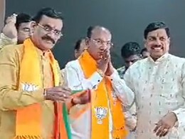 MP Bypolls: मध्य प्रदेश समेत 7 राज्यों में उपचुनाव की घोषणा, छिंदवाड़ा के अमरमाड़ा विधानसभा में 10 जुलाई को होगा मतदान