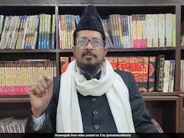 नागपुर में हुई हिंसा पर मौलाना ने मुस्लिम और हिंदुओं से कही ये बात... देखें VIDEO नागपुर में हुई हिंसा पर मौलाना ने मुस्लिम और हिंदुओं से कही ये बात... देखें VIDEO