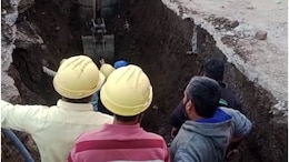 Mudslide in Rajasthan: राजस्थान में सीवरेज कार्य के दौरान मिट्टी धंसने से 4 मजदूर दबे, 2 की मौत, अन्य का इलाज जारी