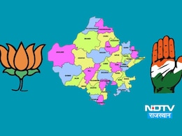 राजस्थान में क्या कहता है Chanakya का Exit Poll, खतरे में बीजेपी का 'मिशन 25' राजस्थान में क्या कहता है Chanakya का Exit Poll, खतरे में बीजेपी का 'मिशन 25'
