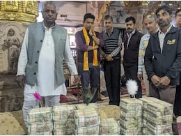 श्री सांवलिया सेठ मंदिर: डेढ़ महीने में 13 करोड़ रुपये का दान, सोने-चांदी की गिनती अभी बाकी श्री सांवलिया सेठ मंदिर: डेढ़ महीने में 13 करोड़ रुपये का दान, सोने-चांदी की गिनती अभी बाकी