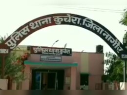 भजन संध्या के दौरान लकी ड्रॉ के नाम पर 1.50 करोड़ रुपए की ठगी, पुलिस ने जब्त किए 2 हजार से ज्यादा रसीदें भजन संध्या के दौरान लकी ड्रॉ के नाम पर 1.50 करोड़ रुपए की ठगी, पुलिस ने जब्त किए 2 हजार से ज्यादा रसीदें