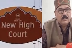 भोपाल से रायपुर तक देखिए आपके शहर की हर बड़ी खबर भोपाल से रायपुर तक देखिए आपके शहर की हर बड़ी खबर