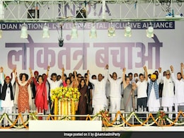 दिल्ली में 'INDIA' की महारैली : " पार्टियों को समान अवसर, केजरीवाल-सोरेन की रिहाई, इलेक्टोरल बॉन्ड"; रखी ये 5 मांगें दिल्ली में 'INDIA' की महारैली : " पार्टियों को समान अवसर, केजरीवाल-सोरेन की रिहाई, इलेक्टोरल बॉन्ड"; रखी ये 5 मांगें