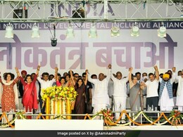 AAP Ahead In Only 3 Seats Of Punjab, Trails In 19 Of 22 Seats Contested