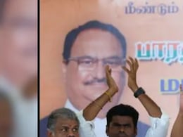 2024 Lok Sabha Election Results LIVE: BJP's '400 Paar' Hits Tamil Nadu Challenge, History Beckons In Kerala 2024 Lok Sabha Election Results LIVE: BJP's '400 Paar' Hits Tamil Nadu Challenge, History Beckons In Kerala