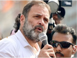 Lok Sabha Elections 2024: केंद्र में कांग्रेस आई तो 30 लाख सरकारी नौकरी, MSP पर गारंटी, राहुल गांधी ने जनसभा से किया ऐलान