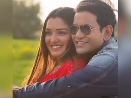 निरहुआ के लिए आदर्श पत्नी बनीं आम्रपाली, बॉक्स ऑफिस पर साथ मिलकर काटेंगे 'फसल' निरहुआ के लिए आदर्श पत्नी बनीं आम्रपाली, बॉक्स ऑफिस पर साथ मिलकर काटेंगे 'फसल'