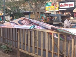 'भारत जोड़ो न्याय यात्रा' पर मौसम की मार, बदल सकता है राहुल गांधी के रुकने का ठिकाना 