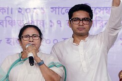 Trinamool Congress Announces Candidates For Upcoming Lok Sabha Election 2024 Trinamool Congress Announces Candidates For Upcoming Lok Sabha Election 2024