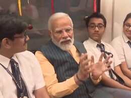 PM Modi in Kolkata: देश की पहली अंडरवाटर मेट्रो का कोलकाता में शुभारंभ, PM Modi ने छात्रों संग की पहली सवारी