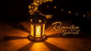 Ramadan 2026 Messages :  दोस्&zwj;तों और अपनों को भेजें रमजान पर ये खास मैसेज और व्&zwj;हॉट्सऐप स्टेटस