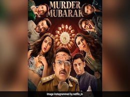 Murder Mubarak Movie Review in Hindi: शुक्र है रिमोट में फॉरवर्ड बटन था, जानें कैसी है नेटफ्लिक्स की मर्डर मुबारक, पढ़ें मूवी रिव्यू Murder Mubarak Movie Review in Hindi: शुक्र है रिमोट में फॉरवर्ड बटन था, जानें कैसी है नेटफ्लिक्स की मर्डर मुबारक, पढ़ें मूवी रिव्यू