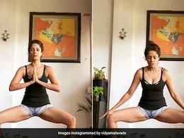 Yoga For Beginners: योग करना तो है, लेकिन पता नहीं कि कहां से करें शुरू, यहां हैं 5 योगासन, इनसे करें योग सफर की शुरुआत Yoga For Beginners: योग करना तो है, लेकिन पता नहीं कि कहां से करें शुरू, यहां हैं 5 योगासन, इनसे करें योग सफर की शुरुआत