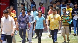 Rajasthan: अब एग्जाम सेन्टर की तलाश में नहीं भटकेंगे परीक्षार्थी, GIS से जुड़ेंगे राजस्थान के 65 हजार स्कूल