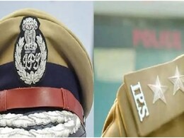 IPS Transfer List: राजस्थान की भजनलाल सरकार ने दो IPS अधिकारियों का किया ट्रांसफर, जानें कहां मिली नई पोस्टिंग? IPS Transfer List: राजस्थान की भजनलाल सरकार ने दो IPS अधिकारियों का किया ट्रांसफर, जानें कहां मिली नई पोस्टिंग?