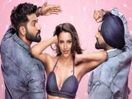 Triptii Dimri Turns <i>Bad Newz</i> To Good News With Her Double Denim Look In New Film Poster Triptii Dimri Turns <i>Bad Newz</i> To Good News With Her Double Denim Look In New Film Poster