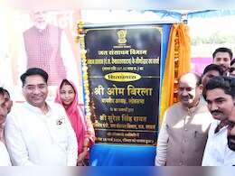 बूंदी के किसानों को ओम बिरला ने दिया बड़ा तोहफा, सिचाईं और पेयजल सुविधा के लिए किया यह काम