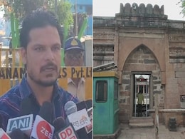 Bhojshala VS Kamal Maula Masjid: सर्वे टीम पर मुस्लिम पक्षकार ने खड़े किए ये गंभीर सवाल, 'ऐसे में कैसे पेश होगा निष्पक्ष रिपोर्ट' Bhojshala VS Kamal Maula Masjid: सर्वे टीम पर मुस्लिम पक्षकार ने खड़े किए ये गंभीर सवाल, 'ऐसे में कैसे पेश होगा निष्पक्ष रिपोर्ट'
