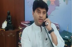कोटा किडनैपिंग केस- सिंधिया ने छात्रा के पिता को दिया ये भरोसा कोटा किडनैपिंग केस- सिंधिया ने छात्रा के पिता को दिया ये भरोसा