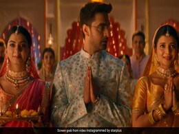 अभीरा या रुही में से किसे चुनेगा अरमान, ये रिश्ता क्या कहलाता है का नया प्रोमो देख फैंस बोले- ये भी कोई बात है अभीरा या रुही में से किसे चुनेगा अरमान, ये रिश्ता क्या कहलाता है का नया प्रोमो देख फैंस बोले- ये भी कोई बात है