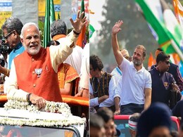 लोकसभा चुनाव: आरा से आरके सिंह का दावा मजबूत! बक्सर, पूर्वी चंपारण और सिवान से उम्मीदवार कौन? लोकसभा चुनाव: आरा से आरके सिंह का दावा मजबूत! बक्सर, पूर्वी चंपारण और सिवान से उम्मीदवार कौन?