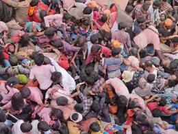 मथुरा : मंदिर में होली से पूर्व आयोजित 'लड्डू होली' कार्यक्रम के दौरान भगदड़, कई श्रद्धालु घायल