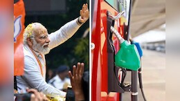 Petrol Diesel Price:  देश भर में सस्ता हुआ पेट्रोल-डीजल, कल से लागू होगी नई कीमत, केंद्रीय मंत्री ने लिखा लंबा पोस्ट