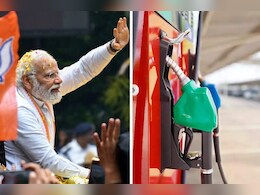 Petrol Diesel Price:  देश भर में सस्ता हुआ पेट्रोल-डीजल, कल से लागू होगी नई कीमत, केंद्रीय मंत्री ने लिखा लंबा पोस्ट Petrol Diesel Price:  देश भर में सस्ता हुआ पेट्रोल-डीजल, कल से लागू होगी नई कीमत, केंद्रीय मंत्री ने लिखा लंबा पोस्ट