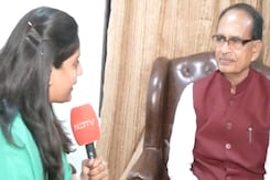 Lok Sabha Election 2024: एमपी के पूर्व सीएम शिवराज सिंह चौहान से NDTV की Exclusive बातचीत Lok Sabha Election 2024: एमपी के पूर्व सीएम शिवराज सिंह चौहान से NDTV की Exclusive बातचीत