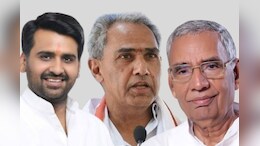 राजस्थान में कांग्रेस ने 3 मौजूदा विधायकों को दिया टिकट, जानें किस सीट से किस विधायक को मिला लोकसभा का टिकट