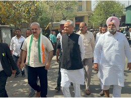 Lok Sabha Election 2024: प्रताप सिंह खाचरियावास और अनिल चोपड़ा ने भरा नामांकन, राव राजेंद्र सिंह भी चुनावी मैदान में उतरे Lok Sabha Election 2024: प्रताप सिंह खाचरियावास और अनिल चोपड़ा ने भरा नामांकन, राव राजेंद्र सिंह भी चुनावी मैदान में उतरे