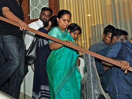 दिल्ली शराब नीति मामला: के. कविता की ED रिमांड आज हो रही खत्म, क्‍या मिलेगी जमानत?