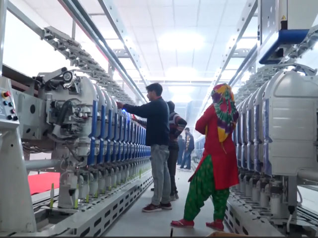 Bloomtex Industries Inauguration Signals Economic Revival In Post-Article 370 Jammu and Kashmir