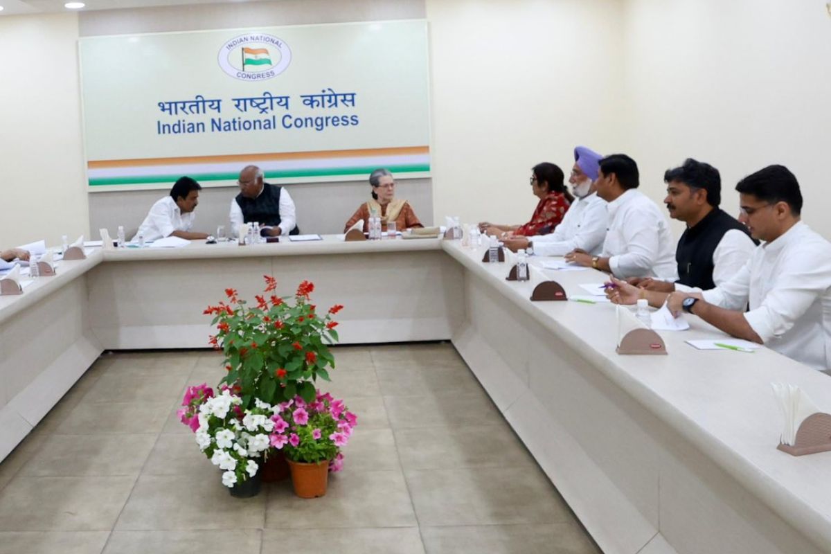 Congress 3rd Candidate List: लोकसभा चुनाव के लिए कांग्रेस की तीसरी कैंडिडेट लिस्ट जारी, राजस्थान सहित 8 राज्यों से उतारे 57 उम्मीदवार Congress 3rd Candidate List: लोकसभा चुनाव के लिए कांग्रेस की तीसरी कैंडिडेट लिस्ट जारी, राजस्थान सहित 8 राज्यों से उतारे 57 उम्मीदवार