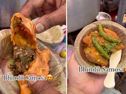 Bhindi Samosa: पुरानी दिल्ली की एक स्ट्रीट स्टॉल में मिलता है भिंडी समोसा, वायरल वीडियो देख यूजर बोले... Bhindi Samosa: पुरानी दिल्ली की एक स्ट्रीट स्टॉल में मिलता है भिंडी समोसा, वायरल वीडियो देख यूजर बोले...