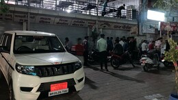 GST Raid: इंदौर के मशहूर पान कारोबारी के 28 ठिकानों पर पड़ा GST का छापा, जानिए मामला&nbsp;