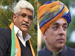 Rajasthan: गजेंद्र शेखावत के सामने होंगे मानवेंद्र जसोल! जोधपुर लोकसभा सीट पर इस बार होगी राजपूत VS राजपूत की लड़ाई? Rajasthan: गजेंद्र शेखावत के सामने होंगे मानवेंद्र जसोल! जोधपुर लोकसभा सीट पर इस बार होगी राजपूत VS राजपूत की लड़ाई?