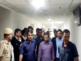 केजरीवाल ने ED की कस्टडी से जारी किया पहला सरकारी आदेश, आतिशी बोलीं- पढ़ते हुए आ गए आंखों में आंसू केजरीवाल ने ED की कस्टडी से जारी किया पहला सरकारी आदेश, आतिशी बोलीं- पढ़ते हुए आ गए आंखों में आंसू