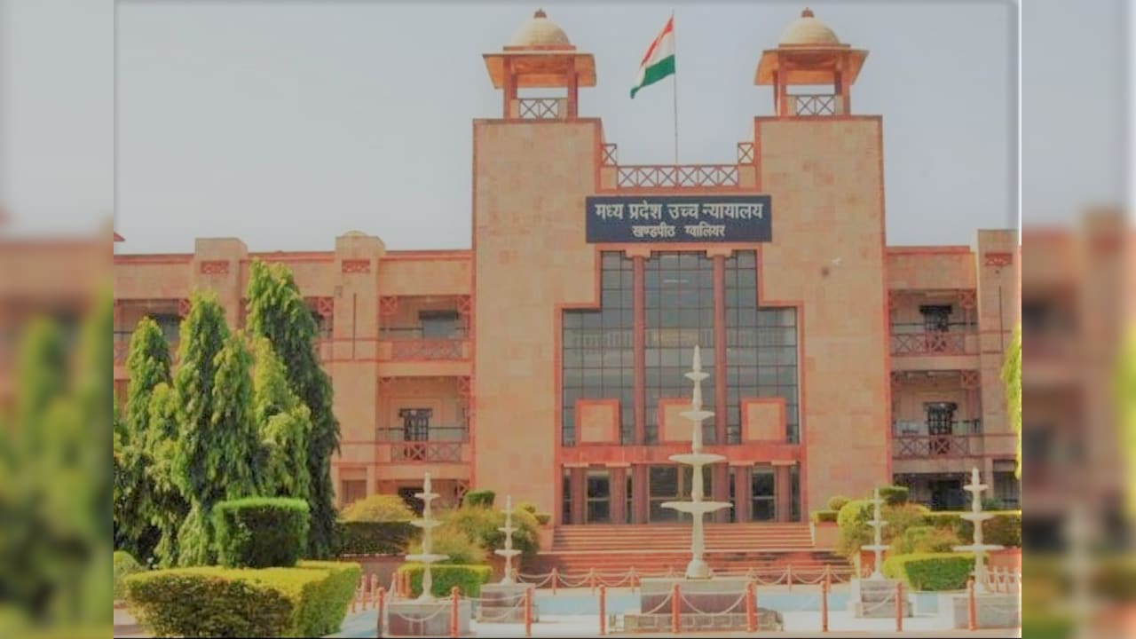 पिता के जेल जाने की सजा बच्ची को नहीं दे सकता स्कूल; हाईकोर्ट का बड़ा आदेश, कक्षा में बैठाने के निर्देश