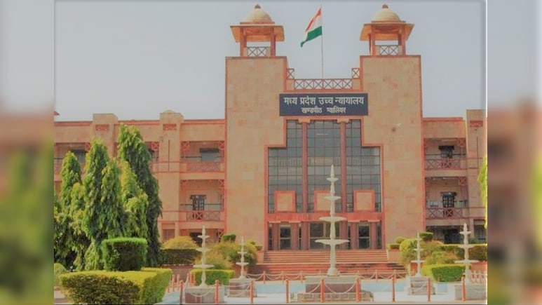 पिता के जेल जाने की सजा बच्ची को नहीं दे सकता स्कूल; हाईकोर्ट का बड़ा आदेश, कक्षा में बैठाने के निर्देश