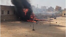 Jaisalmer Plane Crash: पोखरण में सैन्य युद्धाभ्यास के दौरान बड़ा हादसा, मेघवाल छात्रावास में क्रैश हुआ तेजस लड़ाकू विमान