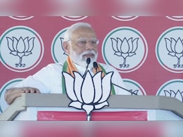 "भाजपा की ओर विकास की पहल, INDI गठबंधन की तरफ घोटाले": तमिलनाडु में डीएमके-कांग्रेस पर भड़के  PM मोदी "भाजपा की ओर विकास की पहल, INDI गठबंधन की तरफ घोटाले": तमिलनाडु में डीएमके-कांग्रेस पर भड़के  PM मोदी