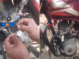 गजब का जुगाड़, 1 लीटर पेट्रोल में 90 KM से ज्यादा माइलेज देगी बाइक गजब का जुगाड़, 1 लीटर पेट्रोल में 90 KM से ज्यादा माइलेज देगी बाइक