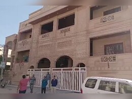 16 कमरों के मकान में 16 बाथरूम, कई जिलों में करोड़ों की संपत्ति; ACB की जांच में कुबेर निकला राजस्थान का यह अधिकारी