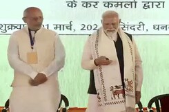 पीएम मोदी ने झारखंड में सिंदरी खाद कारखाना देश को किया समर्पित पीएम मोदी ने झारखंड में सिंदरी खाद कारखाना देश को किया समर्पित