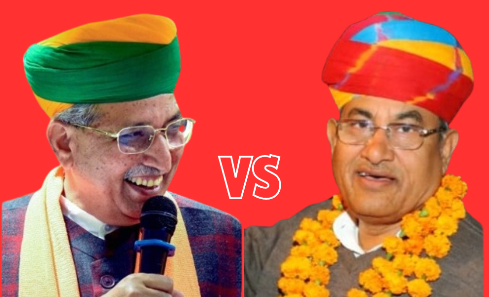 Net Worth: पिछले 5 साल में इतनी बढ़ गई बीकानेर लोकसभा प्रत्याशी अर्जुन मेघवाल और गोविंद मेघवाल की चल-अचल संपत्ति! Net Worth: पिछले 5 साल में इतनी बढ़ गई बीकानेर लोकसभा प्रत्याशी अर्जुन मेघवाल और गोविंद मेघवाल की चल-अचल संपत्ति!