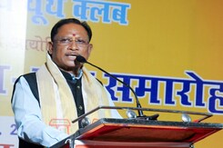 Chhattisgarh To Set Up Probe Unit On Lines Of Anti-Terror Agency NIA Chhattisgarh To Set Up Probe Unit On Lines Of Anti-Terror Agency NIA